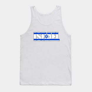 Israel Tank Top